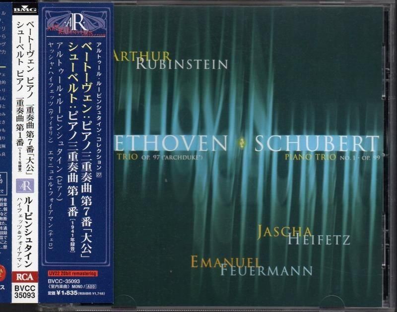 ١ȡ󡧥ԥλն7֡塼٥ȡp1֡롼ӥ󥷥奿(p) ϥեå(vn) եޥ(vc) BVCC35093