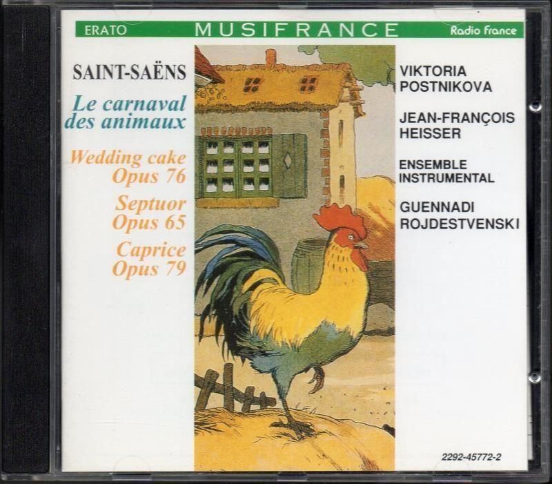 =󥹡ưʪμסն ¾ȥ󥹥, ݥȥ˥, å ¾ ERATO