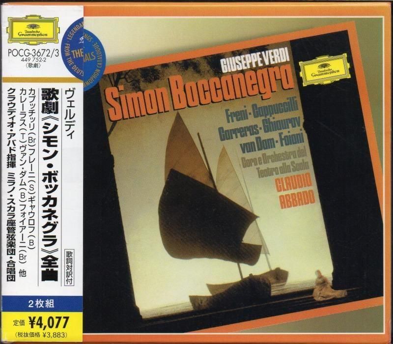 ǥ󡦥ܥåͥ顡Хɡ᥹顨 ץåå(Br) 㥦(Bs) ¾ POCG36722CD