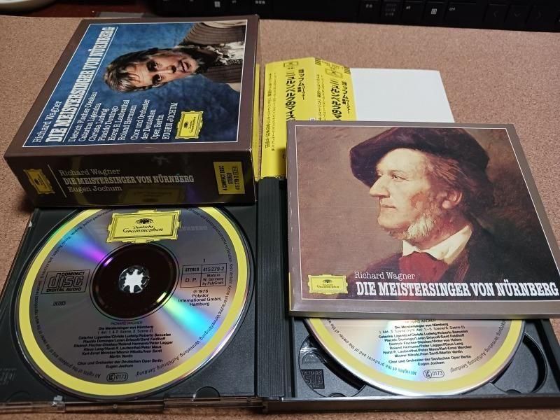 サブ画像4:▽ワーグナー:マイスタージンガー ヨッフム=ODOB; Fディースカウ(Br) 他 (F00G50191・4CD)ジャケット写真 サブ画像4:▽ワーグナー:マイスタージンガー ヨッフム=ODOB; Fディースカウ(Br) 他 (F00G50191・4CD)ジャケット写真