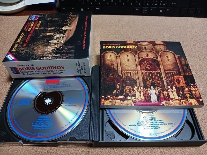 サブ画像2:▽ムソルグスキー:ボリス・ゴドゥノフ カラヤン=WP; ギャウロフ(Bs) 他 (LONDON・3CD)ジャケット写真 サブ画像2:▽ムソルグスキー:ボリス・ゴドゥノフ カラヤン=WP; ギャウロフ(Bs) 他 (LONDON・3CD)ジャケット写真