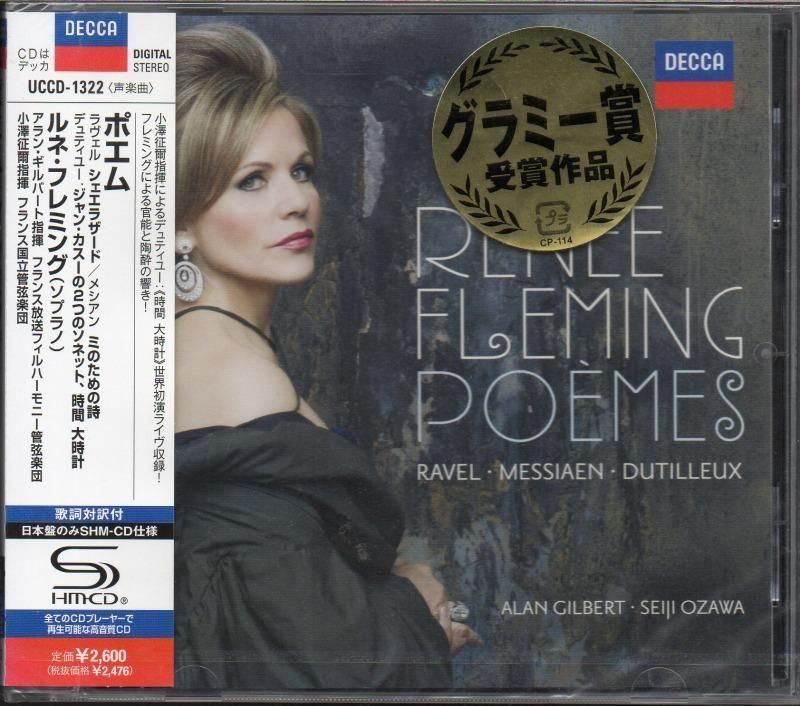 롧饶ɡ᥷󡤥ǥƥ桼եߥ(S) UCCD1322̤