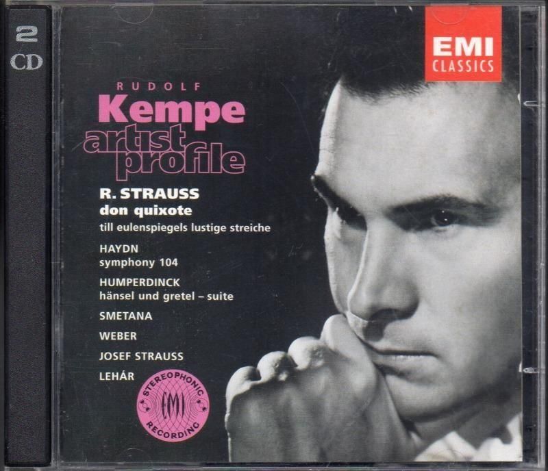 ɥաڡ㥢ƥȡץե EMI2CD