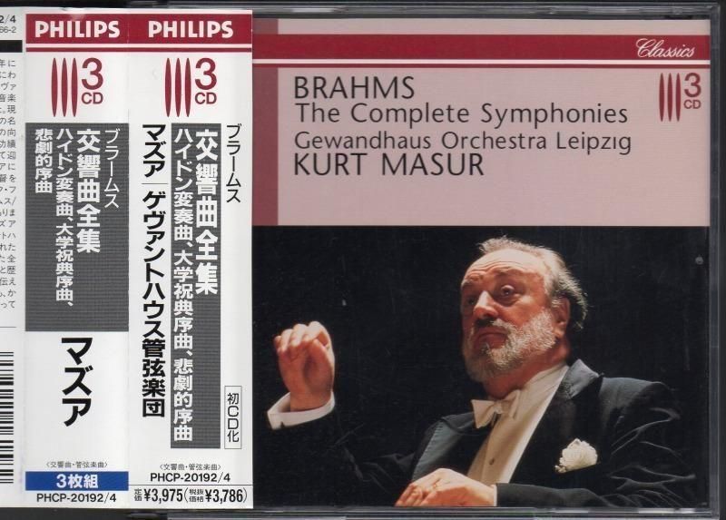 ֥顼ॹ ¾ޥGOL PHCP201923CD