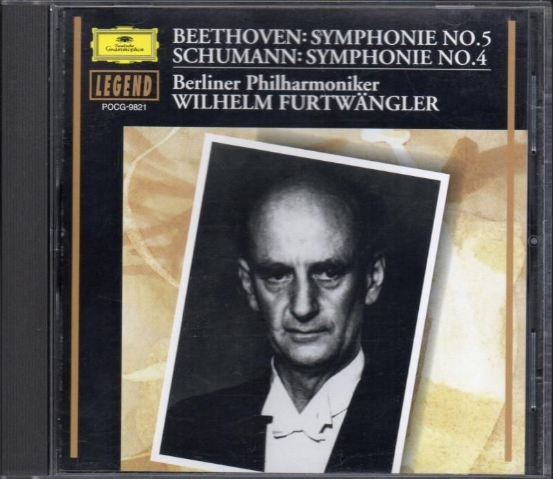 ١ȡ󡧸5 (47. 5. 27 L)塼ޥ󡧸4֡եȥ󥰥顼BP POCG9821