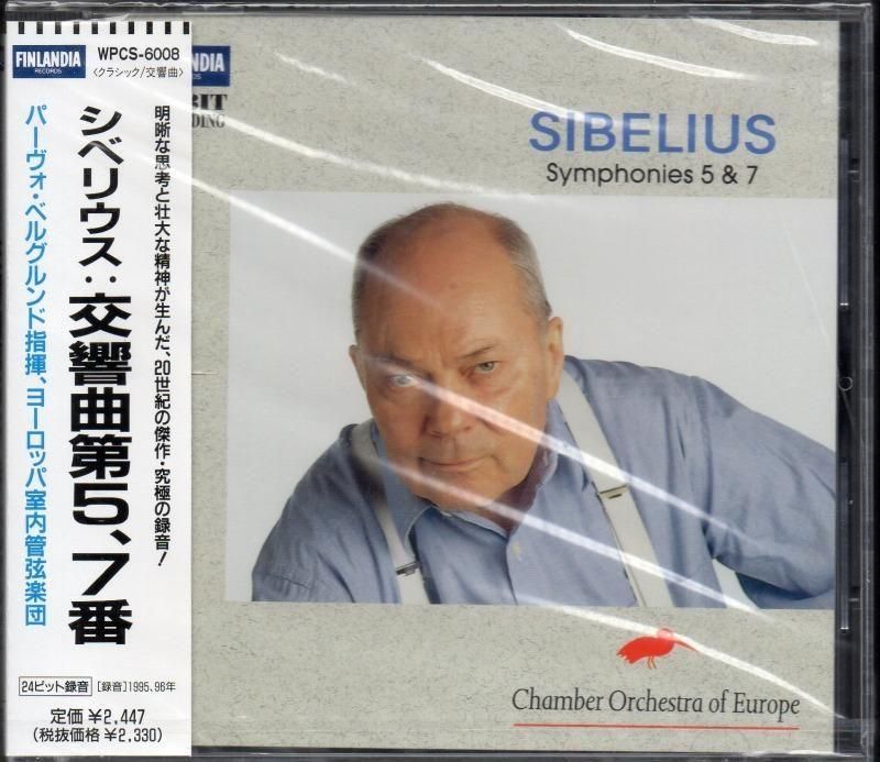 ٥ꥦ57֡٥륰ɡCOE WPCS6008̤