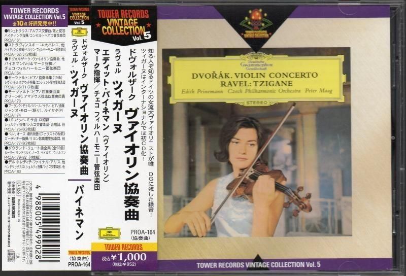 サブ画像2:ドヴォルザーク:ヴァイオリン協奏曲 他 パイネマン(vn) マーク=チェコpo (PROA164)ジャケット写真 サブ画像2:ドヴォルザーク:ヴァイオリン協奏曲 他 パイネマン(vn) マーク=チェコpo (PROA164)ジャケット写真