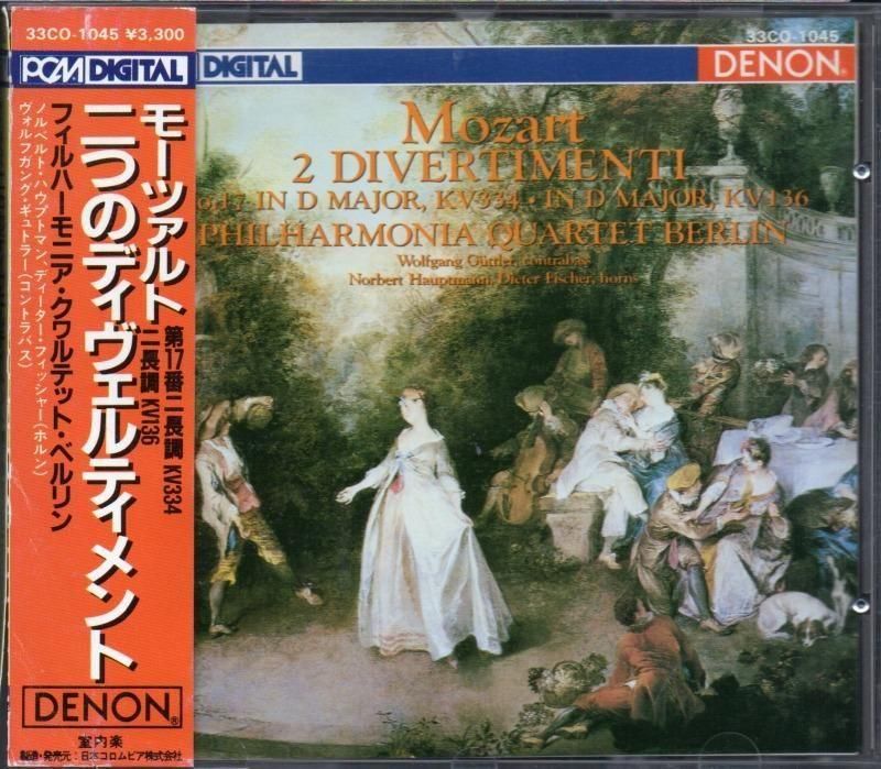 ⡼ĥȡǥƥ17֡K136PQ٥ 33CO1045