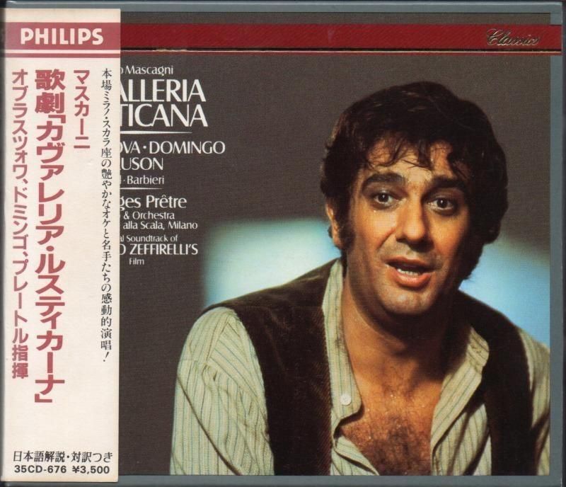 ޥˡꥢ륹ƥʡץ졼ȥ᥹顨 ֥饹ĥ(S) ¾ 35CD676