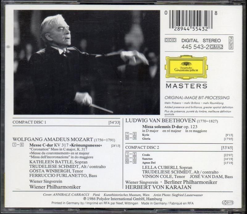 サブ画像1:ベートーヴェン:ミサ・ソレムニス,モーツァルト:戴冠式ミサ カラヤン=BP, WP /85年 (DG・2CD)ジャケット写真 サブ画像1:ベートーヴェン:ミサ・ソレムニス,モーツァルト:戴冠式ミサ カラヤン=BP, WP /85年 (DG・2CD)ジャケット写真