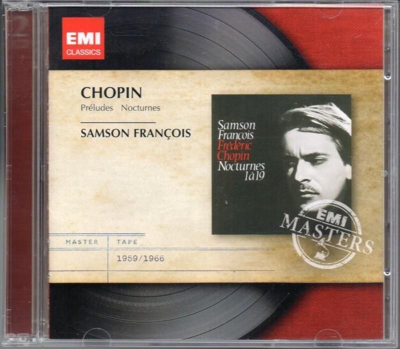 ѥ۶ʽնʽ ʡե󥽥(p) EMI2CD