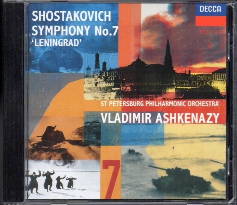 祹7֡奱ʡSPPO DECCA