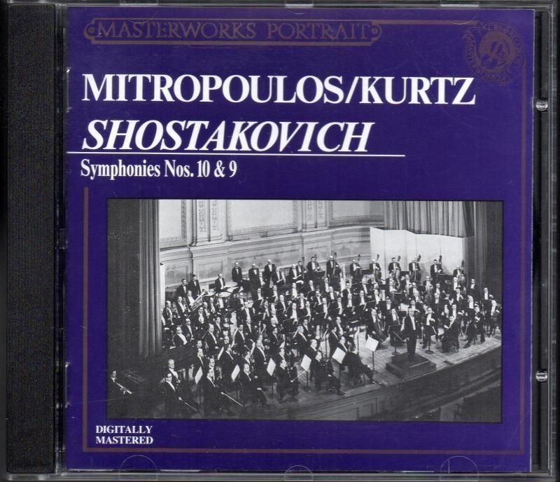 祹109֡ߥȥס, ġNYP MPK45698