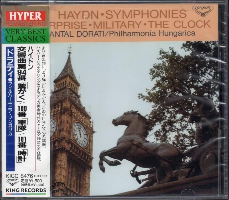 ϥɥ󡧸94, 100, 101֡ɥƥPhե󥬥ꥫ KICC8476̤