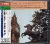 ハイドン:交響曲第94, 100, 101番 ドラティ=Phフンガリカ (KICC8476)未開封