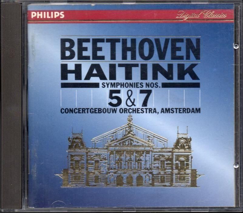 ١ȡ󡧸57֡ϥƥ󥯡KCO PHILIPS