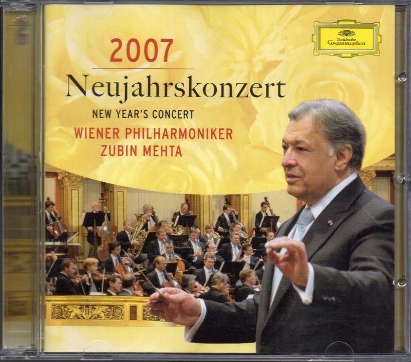 2007ǯ ˥塼䡼󥵡ȡ᡼WP /L DG2CD