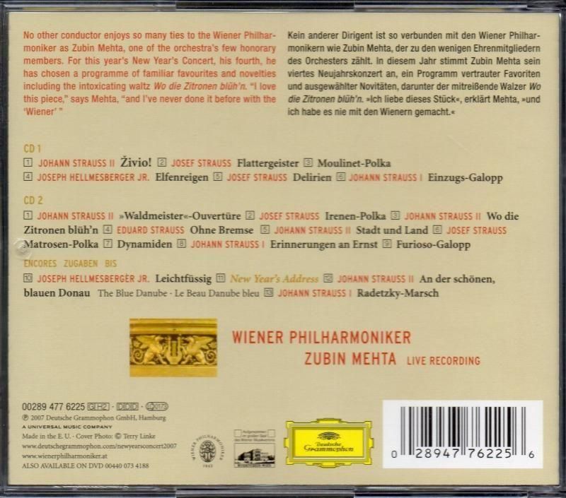 サブ画像1:2007年 ニューイヤー・コンサート メータ=WP /L (DG・2CD)ジャケット写真 サブ画像1:2007年 ニューイヤー・コンサート メータ=WP /L (DG・2CD)ジャケット写真
