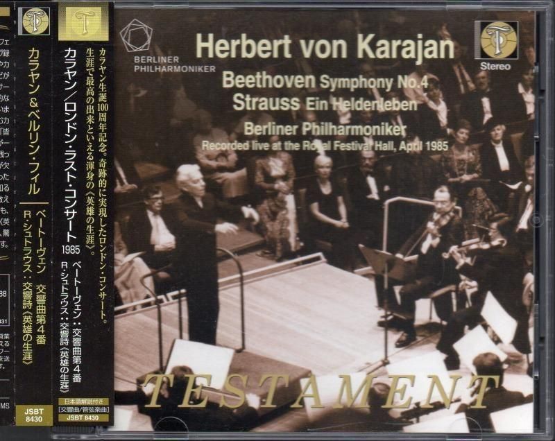 Rȥ饦ͺ١ȡ󡧸4֡BP /L JSBT8430