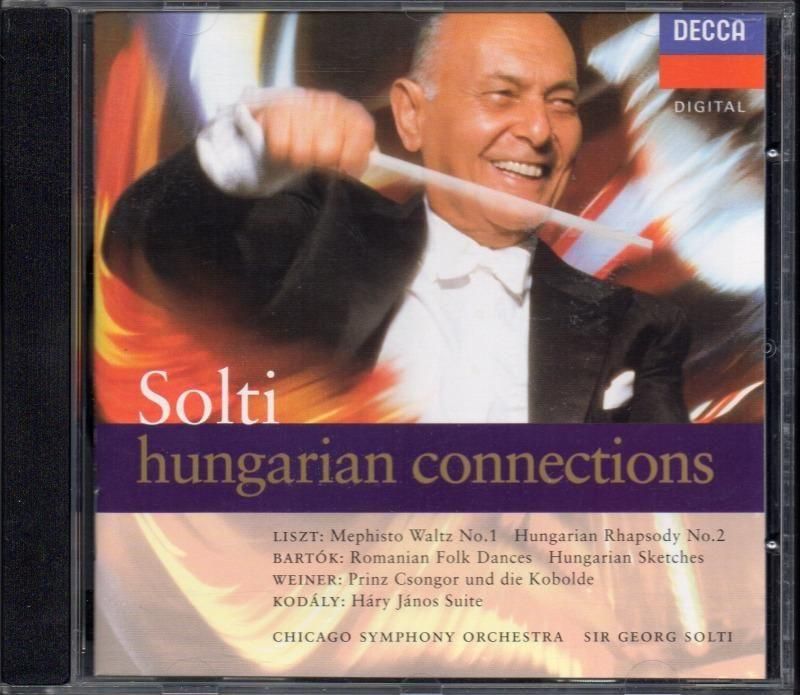 ϥ󥬥ꥢ󡦥ͥ󥺡 ꥹ,  ¾ƥCSO DECCA