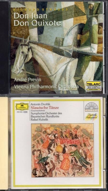 サブ画像3:管弦楽曲処分品7点セット ※プラケースなしならクリックポスト配送 (送料185円) 可能ジャケット写真 サブ画像3:管弦楽曲処分品7点セット ※プラケースなしならクリックポスト配送 (送料185円) 可能ジャケット写真