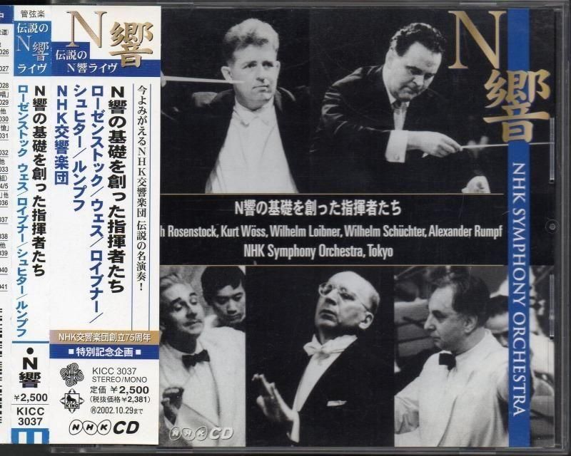 Rȥ饦 ¾ ɸڶʽNδäϤäشԤ /L KICC3037