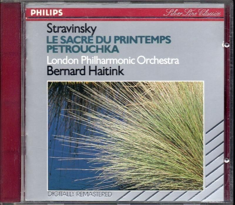 ȥ󥹥դκŵڥȥ롼奫ϥƥ󥯡LPO PHILIPS