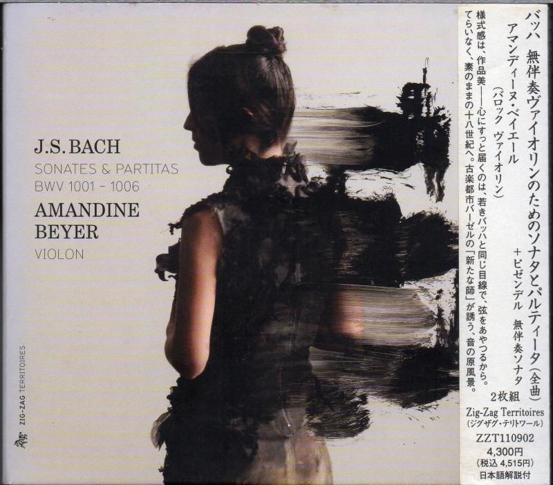 Хåϡ̵ȼvnΤΥʥȥѥƥ ¾٥(vn) ZZT1109022CD