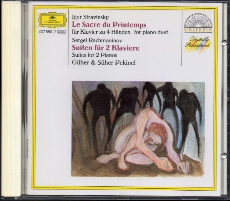 ȥ󥹥դκŵեޥ˥Υաȶ1, 2֡ڥͥ(p) DG