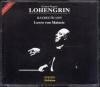 ワーグナー:ローエングリン マタチッチ=バイロイト;コーンヤ(T) グリュンマー(S) 他 /59年L (MELODRAM・3CD)