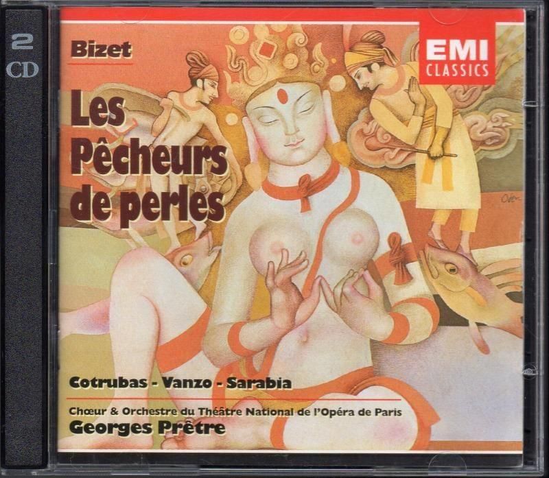 ӥΤꡡץ졼ȥOTNOP ȥХ(S) ¾ EMI2CD