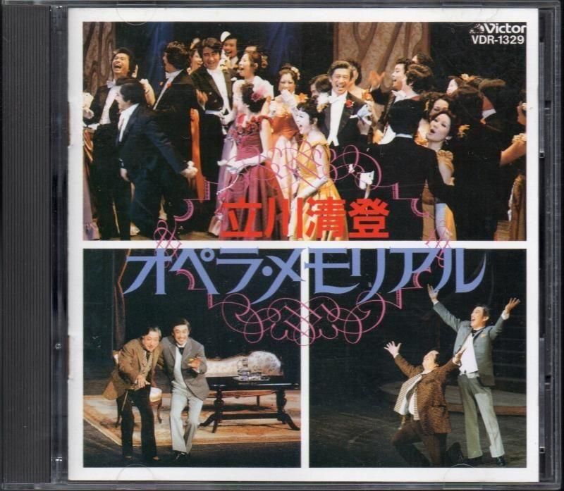 Ω(Br)㥪ڥ顦ꥢ䡡ܸξˤ VDR1329