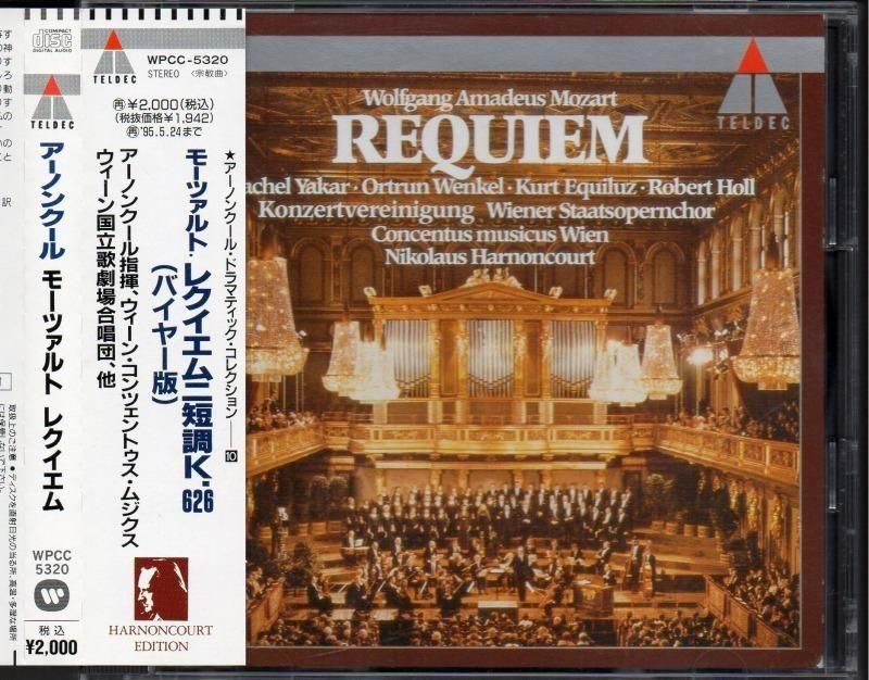 ⡼ĥȡ쥯ࡡΥ󥯡CMW ¾ /81ǯ WPCC5320