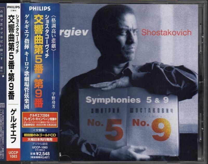 祹59֡륮աᥭo /L{GOLD}UCCP1083