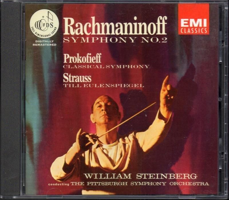 եޥ˥Υա2֡ץեաŵ ¾СPitt EMI