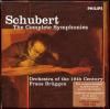 シューベルト:交響曲全集 ブリュッヘン=18世紀o (PHILIPS・4CD)