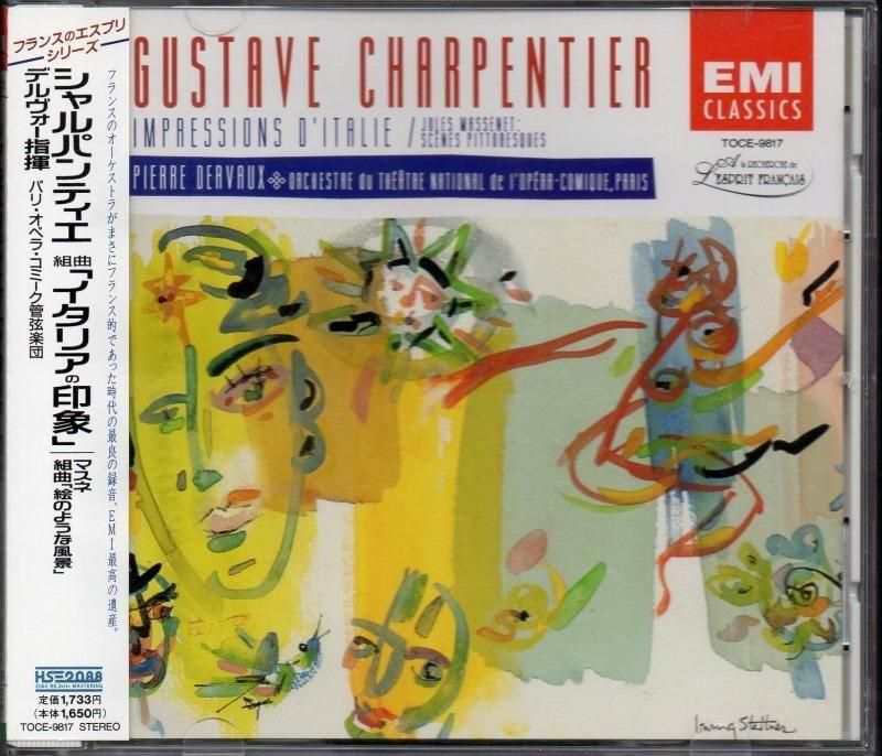 メイン画像:Gシャルパンティエ:イタリアの印象,マスネ:絵のような風景 デルヴォー=OTNOC (TOCE9817)ジャケット写真 メイン画像:Gシャルパンティエ:イタリアの印象,マスネ:絵のような風景 デルヴォー=OTNOC (TOCE9817)ジャケット写真