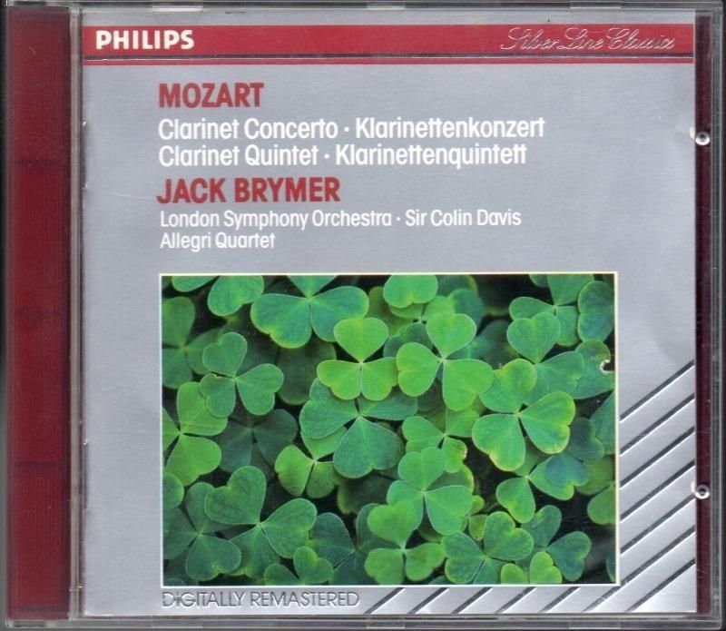 ⡼ĥȡͥåȶնʡcl޽նʡ֥饤ޡ(cl) CǥLSO ¾ PHILIPS