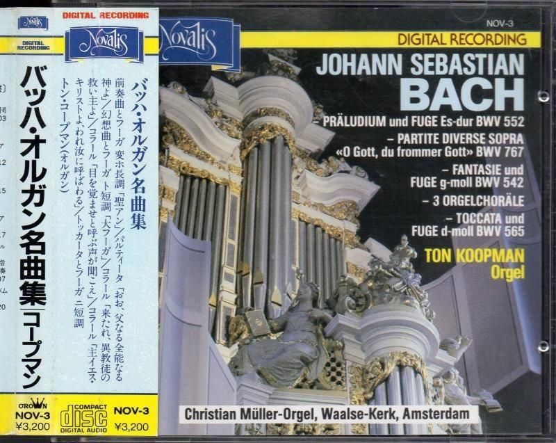 Хåϡ륬ʽ (I)ץޥ(org) ʥΥꥹNOV3