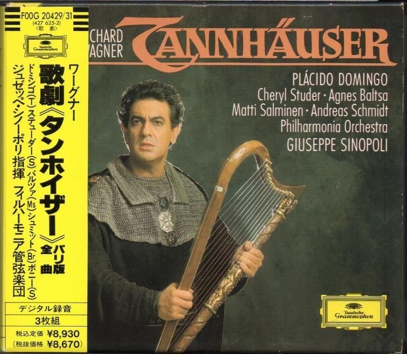 ʡۥΡݥPO ɥߥ(T) ƥ塼(S) ¾ F00G204293CD