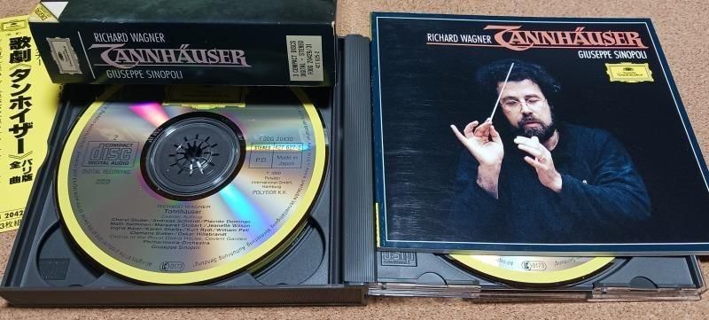 サブ画像3:▽ワーグナー:タンホイザー シノーポリ=PO; ドミンゴ(T) ステューダー(S) 他 (F00G20429・3CD)ジャケット写真 サブ画像3:▽ワーグナー:タンホイザー シノーポリ=PO; ドミンゴ(T) ステューダー(S) 他 (F00G20429・3CD)ジャケット写真