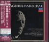 {SACD / SHM} ワーグナー:パルシファル クナ=バイロイト; トーマス(T) 他 /62年L (UCGD9055・3CD)