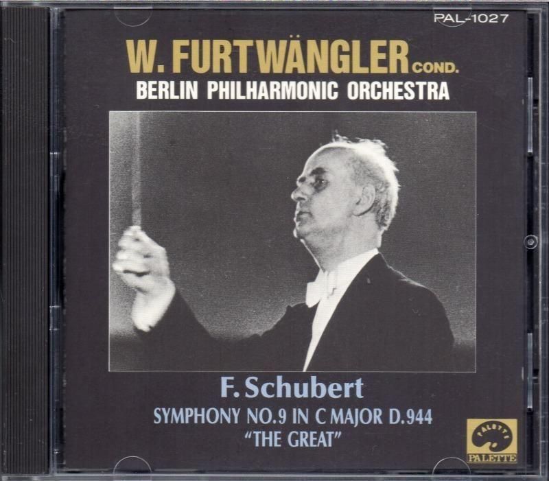 塼٥ȡ쥤ȡեȥ󥰥顼BP /42ǯL PAL1027