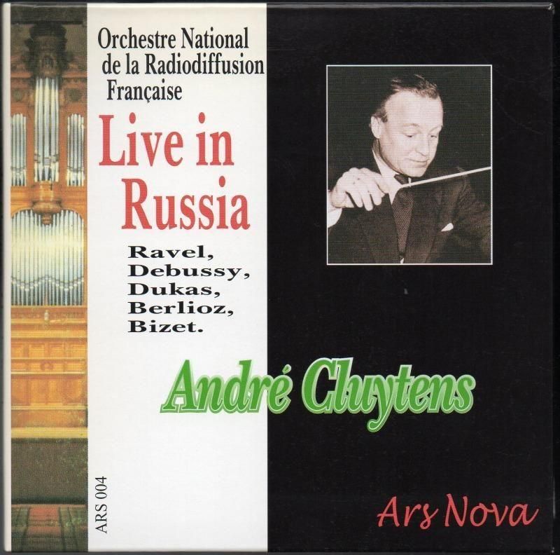 メイン画像:クリュイタンス=ONRF / ライヴ・イン・ロシア 1959年 (ARS004)ジャケット写真 メイン画像:クリュイタンス=ONRF / ライヴ・イン・ロシア 1959年 (ARS004)ジャケット写真