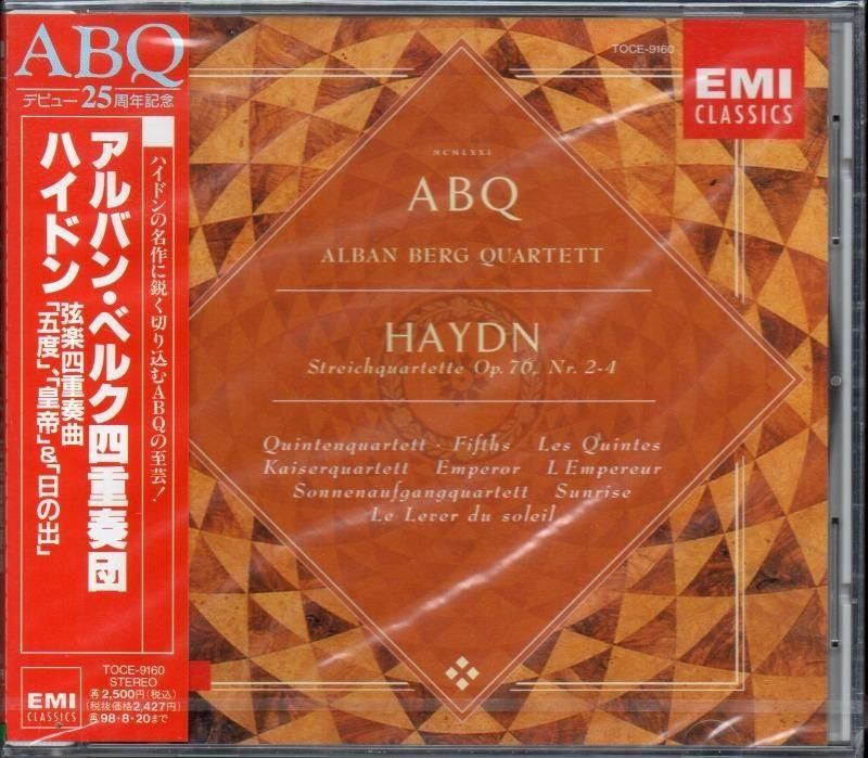 �ϥ��ɥ󡧸��ڻͽ��ն���76��78�֡�A�٥륯Q ��TOCE9160��̤����