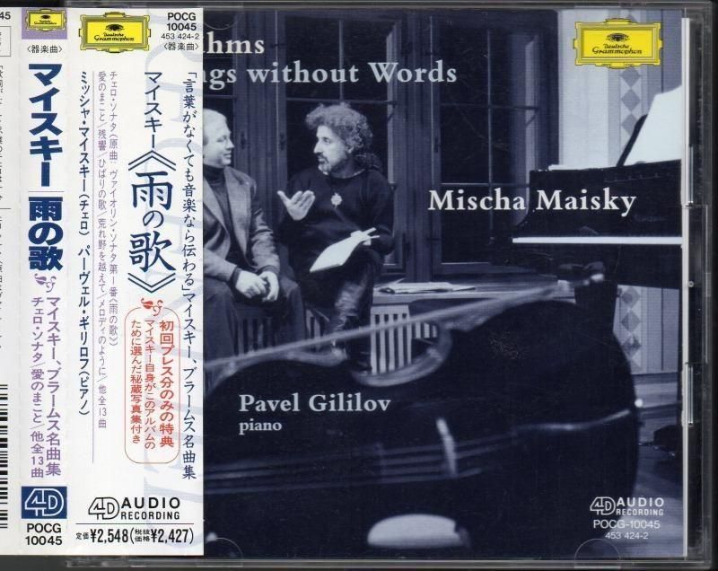 �֥顼�ॹ�������������ʥ� (����: vn���ʥ���1��)���ζʽ����ޥ�������(vc) �������(p) ��POCG10045��