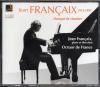 フランセ室内楽曲集 フランスOct,フランセ(p) (INDE043・3CD)