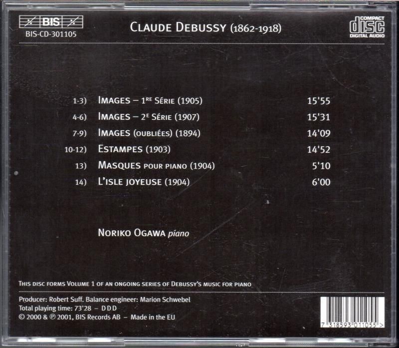 サブ画像2:ドビュッシー:映像集, 忘れられた映像, 版画 他 小川典子(p) (BIS)ジャケット写真 サブ画像2:ドビュッシー:映像集, 忘れられた映像, 版画 他 小川典子(p) (BIS)ジャケット写真