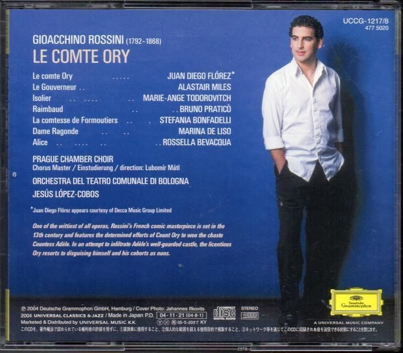 サブ画像1:ロッシーニ:オリー伯爵 Lコボス=OTCB; フローレス(T) 他 (UCCG1217・2CD)ジャケット写真 サブ画像1:ロッシーニ:オリー伯爵 Lコボス=OTCB; フローレス(T) 他 (UCCG1217・2CD)ジャケット写真