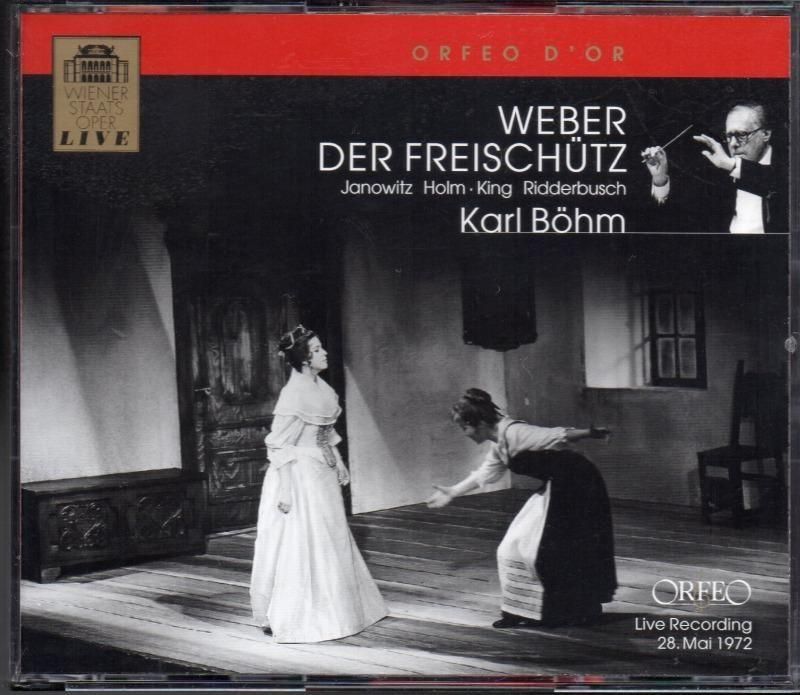 �������С������Ƥμͼꡡ�١����OWSO�� ����(T) ��Υ����å�(S) ¾ /L ��ORFEO��2CD��